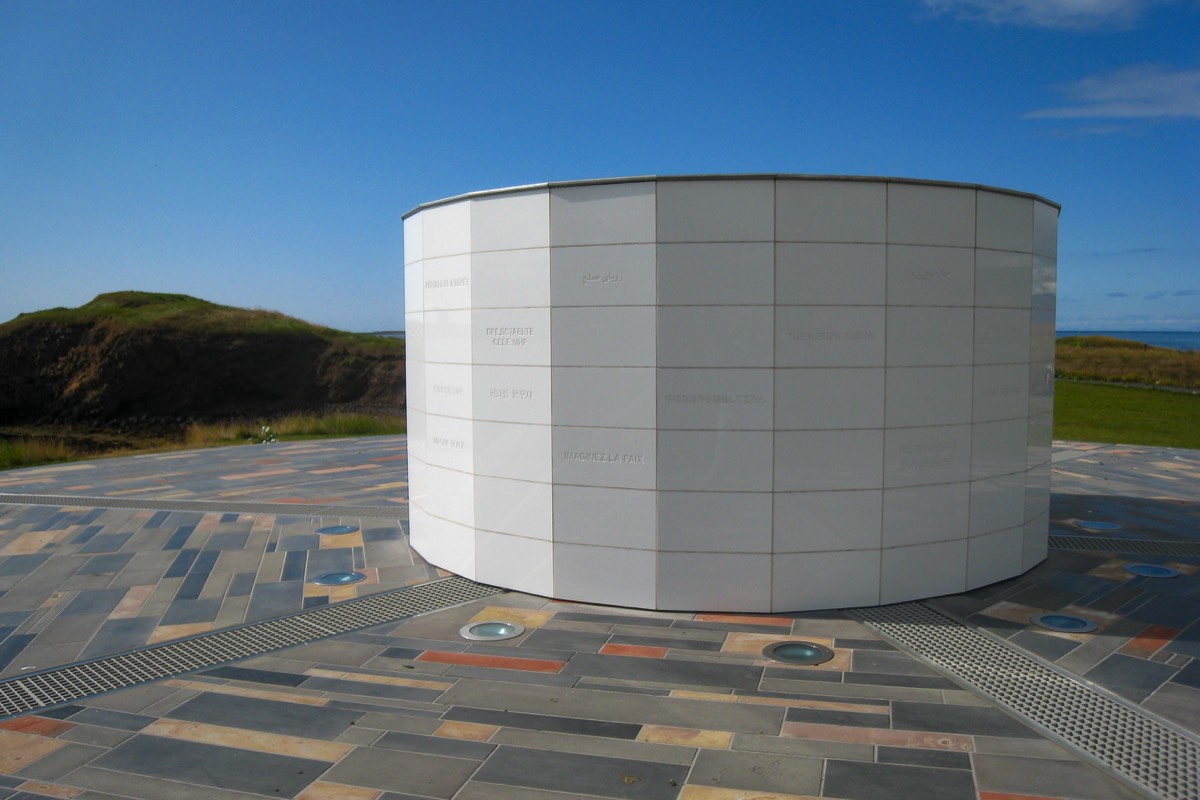Imagine Peace Tower - memorial to John Lennon on Viðey Island in Kollafjörður Bay near Reykjavík